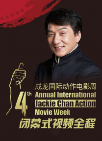 精品国产_亚洲人成在线高清